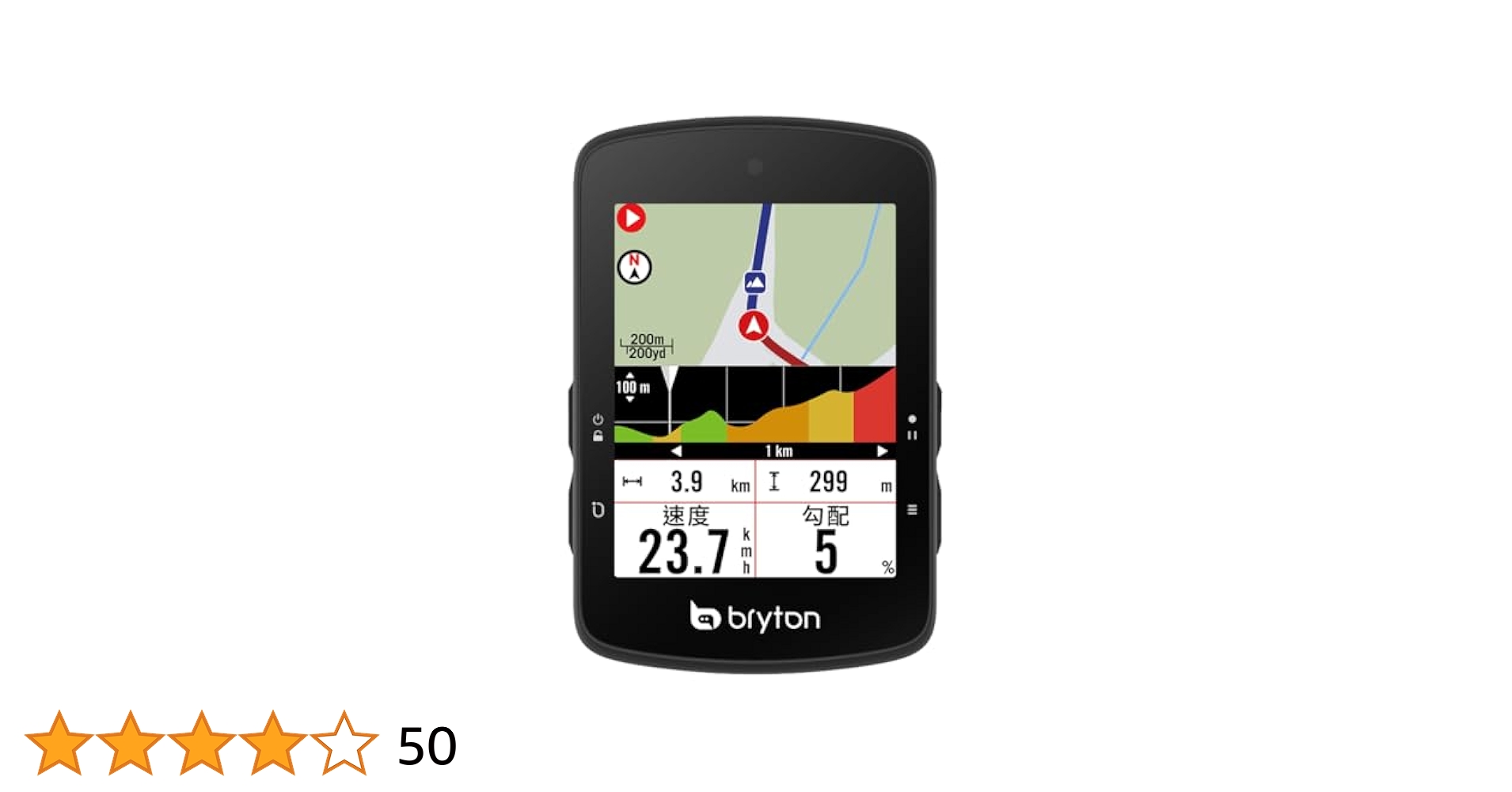ブライトン Bryton Rider S510E サイクルコンピューター 楽天市場】サイクルコンピュータ ブライトン ライダー S510 国内